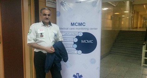 همایش مسئولان mcmc دانشگاه‌های علوم پزشکی سراسر کشور