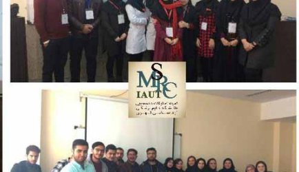 سمینار تخصصی پیشگیری از نیدل استیک شدن و راه کار های مقابله با آن برگزار شد