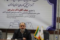 توسعه آموزش های مهارتی نیازمند سرمایه گذاری دولت و مجلس است