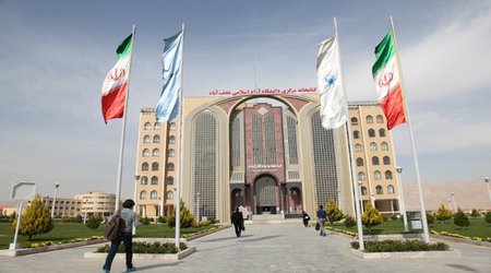 پنجمین کنفرانس ملی مهندسی برق در دانشگاه آزاد اسلامی واحد نجف‌آباد برگزار می‌شود