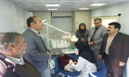 بازدید از کلینیک سیار دندانپزشکی نهاوند