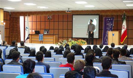 برگزاری نخستین کارگاه آموزشی هفت خان بازی های رایانه ای در دانشگاه آزاد اسلامی واحد شهرکرد