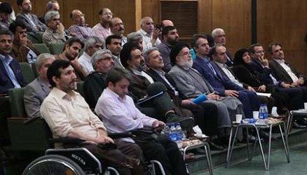 برگزاری نشست دانشجویی با حضور مسئولان دانشگاه تهران و بنیاد شهید و ایثارگران به مناسبت گرامیداشت روز دانشجو