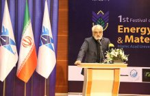 شرکت دانشگاه آزاد اسلامی تهران غرب  در نمایشگاه مواد و انرژی