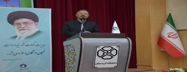 رئیس دانشگاه کردستان: دکتر حسین معروفی گنجینه گرانسنگ کردستان است