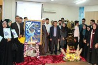 یک رتبه اولی و یک رتبه برتر حاصل کار دانشجویان دانشگاه جامع علمی کاربردی در جشنواره ملی حرکت