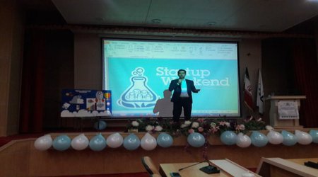 برگزاری پیش رویدادسومین استارتاپ ویکند سلامت و بهداشت دانشگاه علوم پزشکی تربت حیدریه