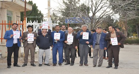 برگزاری همایش پیاده روی کارکنان مرکز بهداشت بویراحمد به مناسبت هفته ایدز + عکس