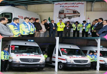 بهره برداری از پنج دستگاه آمبولانس پیشرفته در استان کردستان