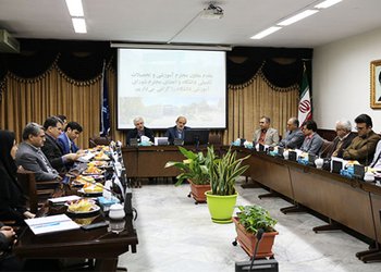 برگزاری جلسه شورای آموزشی دانشگاه فردوسی مشهد 