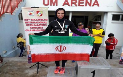 کسب افتخار بین المللی در رشته دو میدانی در کشور مالزی توسط سرکار خانم شهناز گودرزی