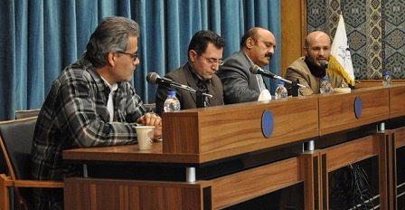 برگزاری نشست علمی وظیفه دیسیپلین در دانشگاه تهران