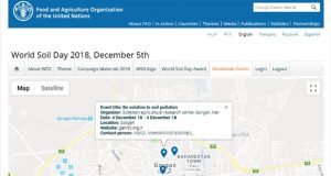 ثبت مراسم بزرگداشت روز جهانی خاک در گرگان توسط پژوهشگر مروج ارشد مرکز تحقیقات و آموزش گلستان در سایت فائو