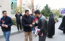 مراسم گرامیداشت روز دانشجو در دانشگاه آزاد اسلامی واحد تهران غرب
