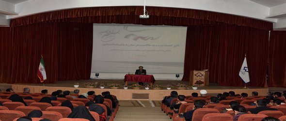 برگزاری ویژه برنامه آینده دانشجو و فضای مبهم اقتصادی به مناسبت روز دانشجو در دانشگاه شهرکرد