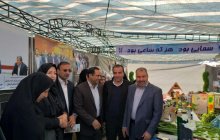 اشتغالزایی مدارس سما برای بیش از ۶۰۰ نفر در کرمان