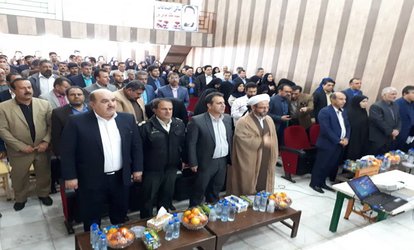 رونمایی از طرح نماد "نظام مراقبت اجتماعی دانش آموزان" در شهرستان باشت +عکس