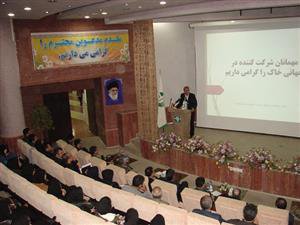 نمایشگاه حفاظت خاک استان آذربایجان غربی