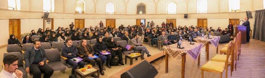 بزرگداشت هفته شهرسازی در دانشگاه هنراصفهان
