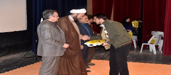 برگزاری ویژه برنامه روز دانشجو در دانشکده هنر و علوم انسانی فارسان دانشگاه شهرکرد