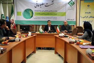 دکتر صفری در نشست خبری اعلام کرد:
    

    کل زنجیره ارزش صنعت بیمه با تکنولوژی‌های اطلاعاتی درگیر است