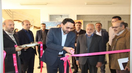 افتتاحیه نمایشگاه دستاوردهای علمی، پژوهشی وفرهنگی دانشگاه آزاداسلامی واحد نجف آباد