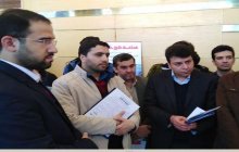 بازدید جمعی از مسئولین واحد، استادان و دانشجویان دانشکده مهندسی برق از دومین نمایشگاه تهران هوشمند