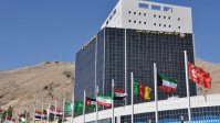 دسترسی رایگان به مقالات مرکز منطقه ای اطلاع رسانی علوم و فناوری