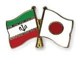با همکاری ایران و جایکای ژاپن"آموزش بین المللی برای کشور ثالث در سال ۲۰۱۹ " با محوریت زراعت برنج انجام می شود