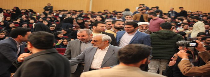حضور پرشور دانشجویان واحد کرمان در مراسم روز دانشجو + گالری تصاویر