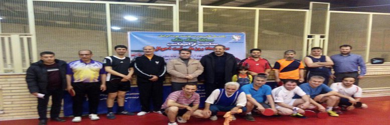 دانشگاه آزاد مقام اول مسابقات تنیس روی میز کارکنان دستگاه های اجرایی اردبیل