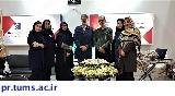 حضور فعال بیمارستان فارابی در دهمین نمایشگاه گردشگری پارس در شیراز