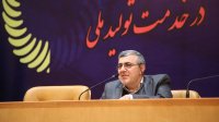 اختصاص بیش از ۲۰ میلیارد تومان به گرنت فناوری در بودجه ۹۸