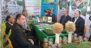 حضور فعال مرکز تحقیقات و آموزش گلستان در نوزدهمین نمایشگاه دستاوردهای پژوهشی، فناوری و فن بازار استان گلستان