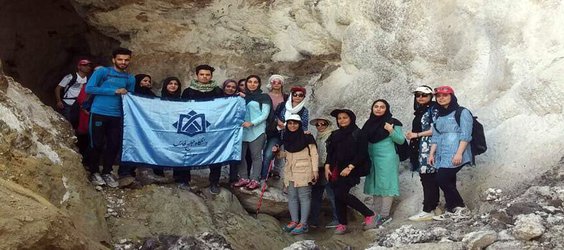اردوی غار نوردی دانشجویی در کوه های نمکی شهرستان کاکی برگزار شد