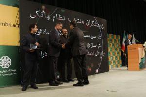 -پژوهشگران برتر نظام بانکی معرفی شدند