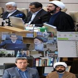 برگزاری نشست ادواری شورای عالی روسای دانشگاه های علوم پزشکی کلان مناطق آمایشی وزارت بهداشت