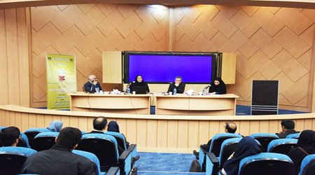 برگزاری کرسی ترویجی در دانشگاه سیستان و بلوچستان