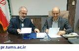 امضای تفاهم‌نامه تکمیل ساختمان نیمه‌کاره LDR مجتمع بیمارستانی امام خمینی (ره)