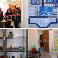 اولین واحد ارزیابی تکامل کودکان با تست بیلی در پایگاه بهداشتی شماره ۶ شهر فسا افتتاح شد