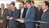 آیین افتتاح نمایشگاه هفته پژوهش و فناوری و فن بازار استانی برگزار شد