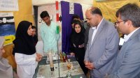 نمایشگاه دستاوردهای پژوهش و فناوری دانشگاه زابل افتتاح