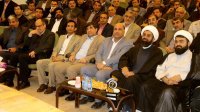دومین همایش استانی بزرگداشت روز جهانی خاک