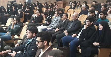 برگزاری نشست تخصصی بررسی چالش‌های معرفی اسلام در غرب در دانشگاه تهران