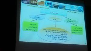 حفاظت از ماهیان بوم زاد