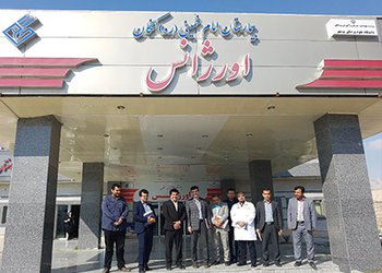 هم‌زمان با افتتاح دو بخش جدید؛
۱۰ پزشک متخصص به بیمارستان امام خمینی (ره) کنگان اضافه شد