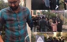 برگزاری سه شنبه های مهدوی در دانشگاه آزاد اسلامی واحد تهران غرب