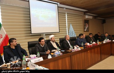 ضرورت حمایت عملی و اجرایی از پژوهشگران و فناوران استان اردبیل