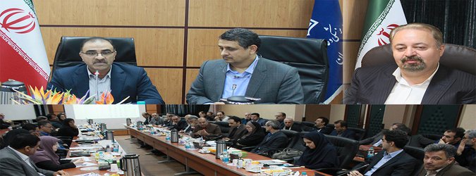 نشست هماهنگی مدیران شبکه های بهداشت و درمان مازندران برگزار شد - ۱۳۹۷/۰۹/۲۹