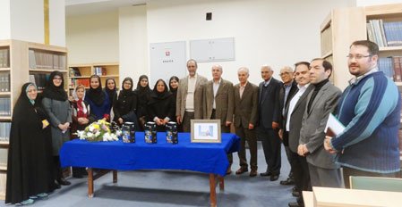 رونمایی از ترجمه کتاب تاریخ سازمان‌های بین‌المللی از ۱۸۱۵ تا امروز